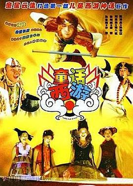 调教vk视频